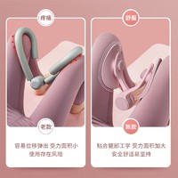 YANXUAN 网易严选 SND瑜伽瘦腿美腿盆底肌大腿内侧训练器