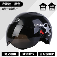 电动车安全头盔 ABT01