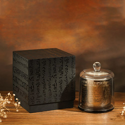 大英博物馆 罗塞塔石碑系列时光穿越香薰蜡烛礼盒
