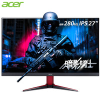 PLUS会员：acer 宏碁 VG271 Z 27英寸IPS显示器（1920×1080、280Hz、99%sRGB）
