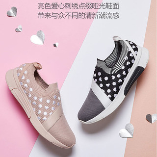 SKECHERS 斯凯奇 女鞋网面舒适一脚套单鞋女运动休闲平底鞋休闲鞋66810