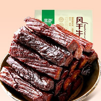 蒙都 风干牛肉 原味