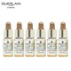 GUERLAIN 娇兰 帝皇蜂姿修护复原蜜 5ml*6