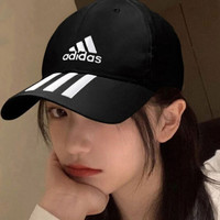 adidas 阿迪达斯 帽子正品男女黑色帽子运动帽棒球帽鸭舌帽FK0894