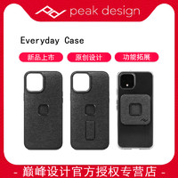 peak design 巅峰设计 Everyday Case 手机壳 手机保护套 SlimLink磁吸锁扣 全包防摔保护套 带指环 iPhone13 pro Max