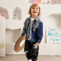 MQD 马骑顿 A22130801 男童牛仔外套