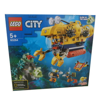 LEGO 乐高 City城市系列 60226 火星探测航天飞机