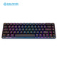 魔炼者 MK14 68键 RGB机械键盘 茶轴