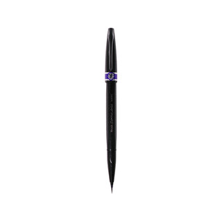 Pentel 派通 SESF30C 极细科学毛笔 紫色 单支装