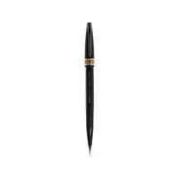 Pentel 派通 SESF30C 极细科学毛笔 棕黄色 单支装