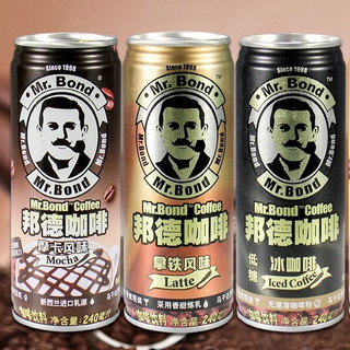 Want Want 旺旺 邦德咖啡 拿铁风味 240ml*20罐