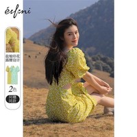 eifini 伊芙丽 女士气质连衣裙