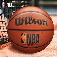 Wilson 威尔胜 7号篮球 WTB8200IB07CN