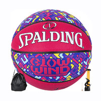 SPALDING 斯伯丁 旋风系列PU篮球标准7号通用篮球旋转飓风爆发全场76-993/76-997