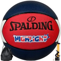 SPALDING 斯伯丁 HIGHLIGHT系列三色花彩篮球PU材质7号标准球76-866Y