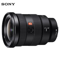 SONY 索尼 SEL1635GM FE 16-35MM F2.8 GM 全画幅16mm广角变焦G大师超级非球面镜头 F2.8恒定光圈