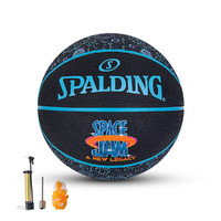 SPALDING 斯伯丁 5号篮球 84-582Y