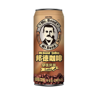 Want Want 旺旺 邦德咖啡 拿铁风味 240ml*20罐