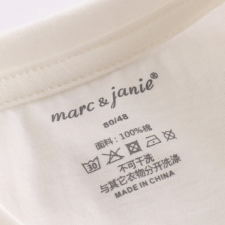 marc & janie 马克珍妮 TT220891 儿童短袖T恤