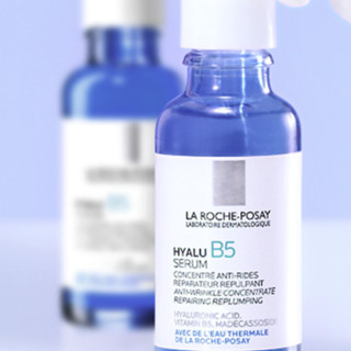 LA ROCHE-POSAY 理肤泉 玻尿酸B5精华液 50ml