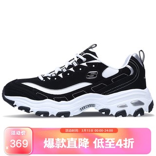 SKECHERS 斯凯奇 经典情侣鞋男子运动鞋 时尚老爹鞋 熊猫鞋 52675/BKW 黑色 42码US9码