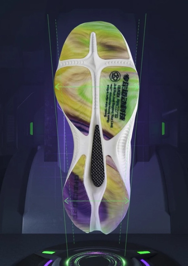 erke 鸿星尔克 奇弹3.0 pro 男子碳板跑鞋 11121303548