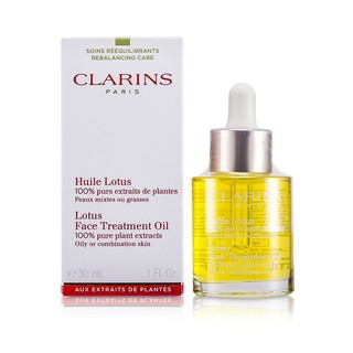 CLARINS 娇韵诗 莲花面部护理精华 30ml