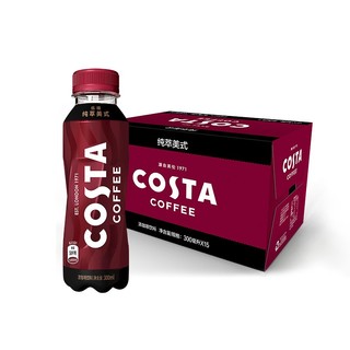 COSTA COFFEE 咖世家咖啡 浓咖啡饮料 纯萃美式口味 300ml*15瓶