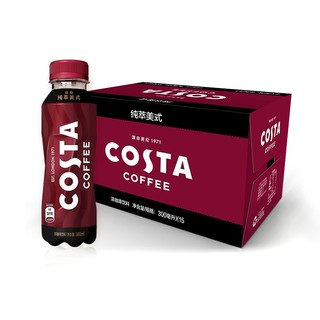 COSTA COFFEE 咖世家咖啡 浓咖啡饮料 纯萃美式口味 300ml*15瓶