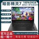  HP 惠普 暗影精灵7 16.1英寸游戏笔记本电脑（i5-11400H、16GB、512GB SSD、RTX3050Ti）　