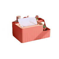 侑家良品 ZJH-6688 抽纸收纳盒 大号 粉橘