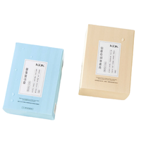 KDK 冻干面膜套装 (墨藻复活草5g*20片+虫草花润滑柔亮5g*20片)