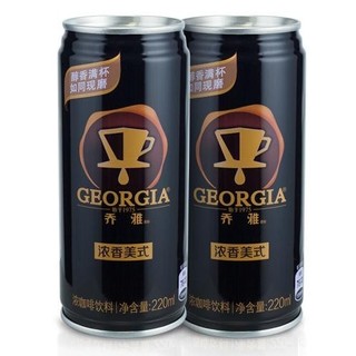 GEORGIA 乔雅 浓咖啡饮料 浓香美式口味 220ml*24罐