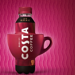 COSTA COFFEE 咖世家咖啡 低糖 纯萃美式 浓咖啡饮料
