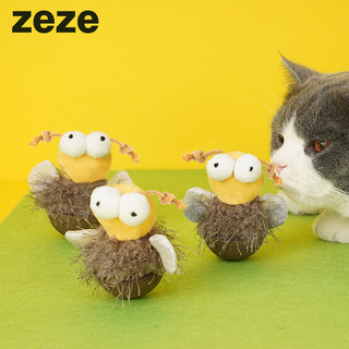 zeze小蜜蜂木天蓼猫玩具自嗨解闷猫薄荷球逗猫棒猫咪磨牙棒猫用品