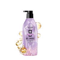 ACCEN 澳雪 菁纯九籽精油洗发乳 255ml