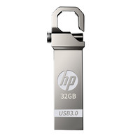 HP 惠普 X75w 礼盒款 USB 3.0 U盘 银色 32GB USB-A