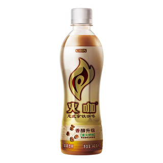 C'estbon 怡宝 FIRE火咖 意式拿铁咖啡 440ml*15瓶