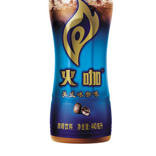 C'estbon 怡宝 FIRE火咖 美式冰咖啡 440ml*15瓶