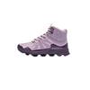 NORTHLAND 诺诗兰 女子户外登山鞋 NLSBR2503S 紫沙色 38