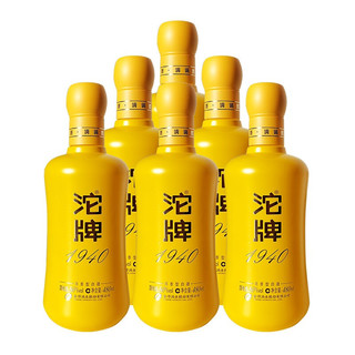 沱牌 1940 黄色 50%vol 浓香型白酒 480ml*6瓶 整箱装