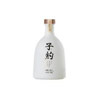 孔府家酒 子约 52%vol 浓香型白酒 500ml 礼盒装