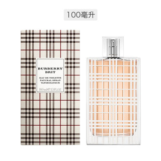 BURBERRY 博柏利 英伦风格女士淡香水 EDT 100ml