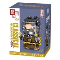 ZHEGAO 哲高 国潮-水浒传系列 QL2318 李逵