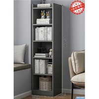 FANXIN 凡鑫 简易落地书柜 太空灰色 5层 30*24*152cm