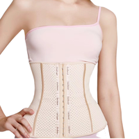 Sinfener 女子束腰带 6972007100011 米白色 S