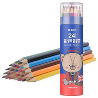 M&G 晨光 AWP36834 小熊哈里系列 六角杆彩色铅笔 24色
