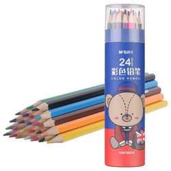 M&G 晨光 文具24色六角彩色铅笔 儿童绘画彩铅 小熊哈里系列AWP36834