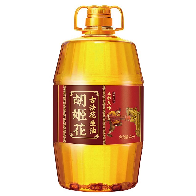 胡姬花 古法花生油 土榨风味 4L