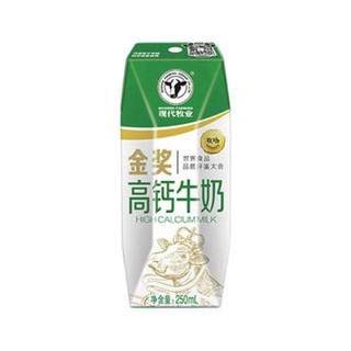 MODERN FARMING 现代牧业 高钙牛奶 250ml*12盒